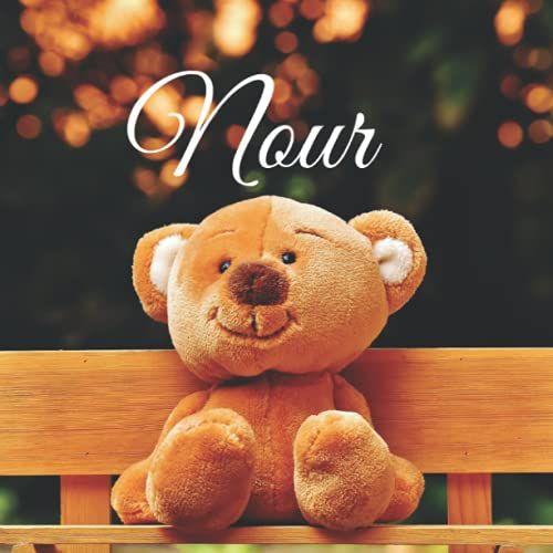 Nour: Souvenirs De Naissance - Album À Compléter Et Personnaliser Avec Vos Photos - Format 21x21