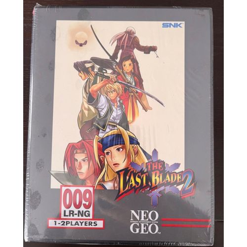 The Last Blade 2 Limited Run 358