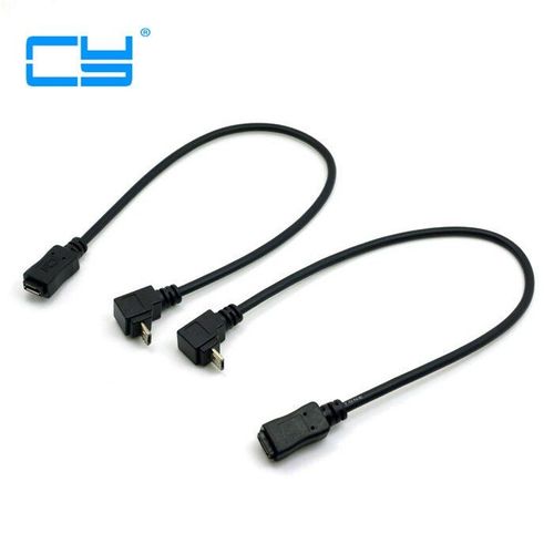 Câble d'extension Micro USB 2.0 coudé à 90 degrés, mâle à femelle, 5 broches, 0.2m 20cm