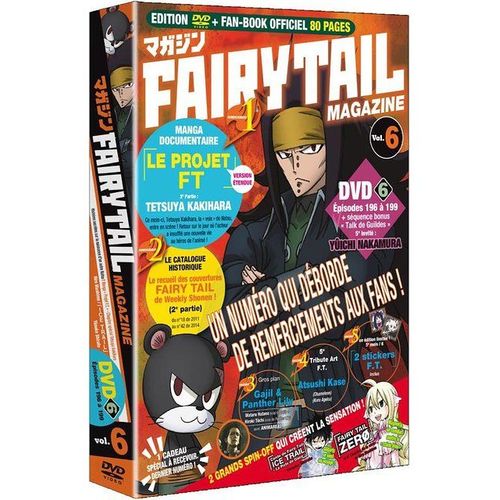 Fairy Tail Magazine - Vol. 6 - Édition Limitée