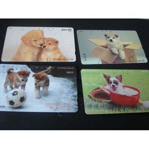Carte Téléphone - Japon - Série Chiens - Lot De 4 Cartes