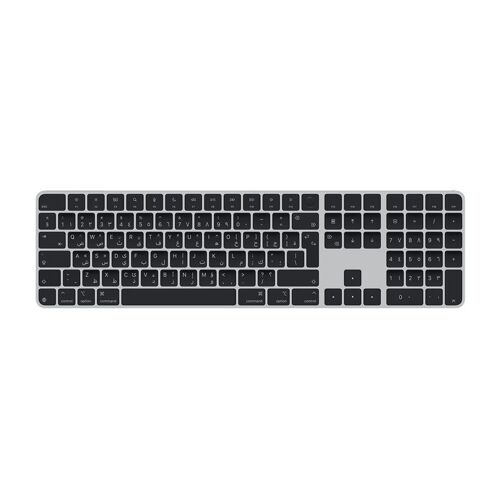 Apple Magic Keyboard with Touch ID and Numeric Keypad - Clavier - USB-C - sans fil - Bluetooth - QWERTY - Arabe/Anglais - clés noires