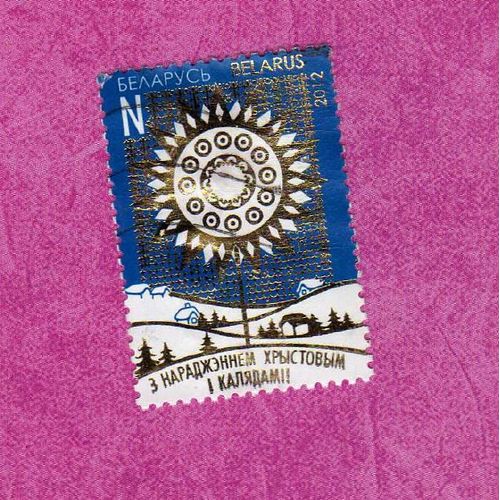 Timbre Biélorussie Belarus Noël 2012