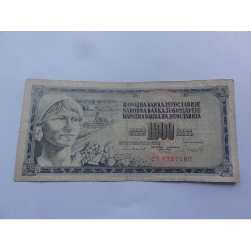 Billet 1 000 Dinar Yougoslavie 1981