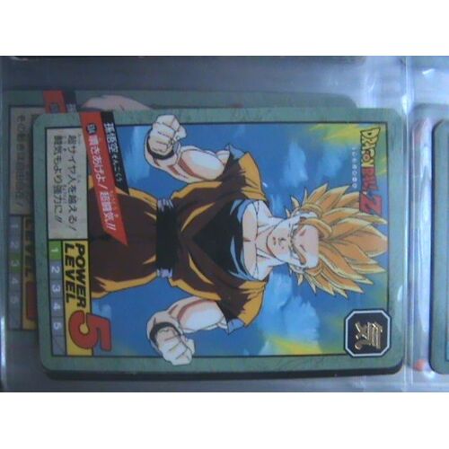 Carte Dragon Ball Z Super Battle Power Level 634
