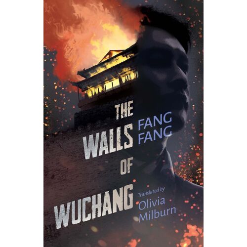 Walls Of Wuchang