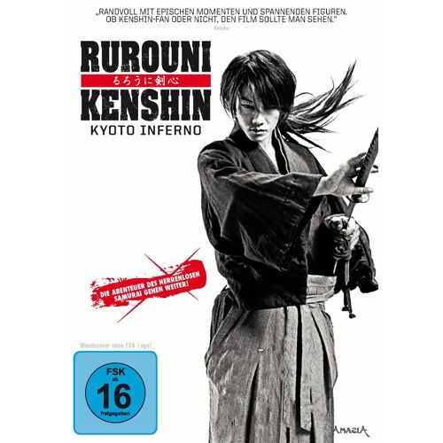 Rurouni Kenshin - Kyoto Inferno