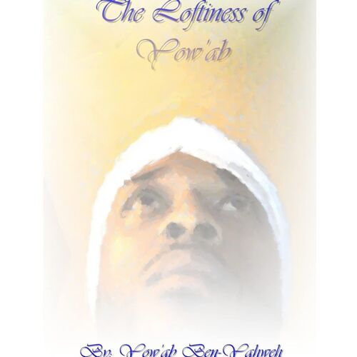 The Loftiness Yow'ab