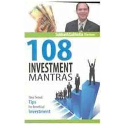 108 Investment Mantras