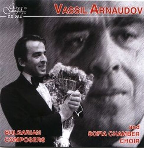 Bulgarian Composers