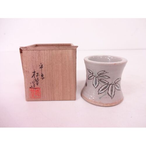 Véritable "Fouta Oki" Artisanal Japonais Signé Par L'artiste