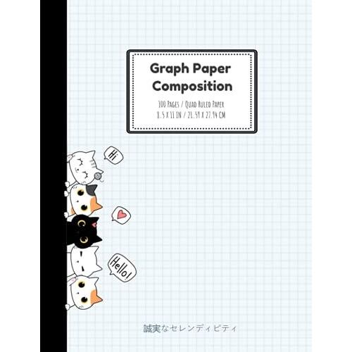 Graph Paper Composition Notebook: Cute Quad Ruled, 5x5 Grid Paper ( Five Squares Per Inch ) / 8.5 X 11 In / 100 Sheets / Great For Math And Science Students