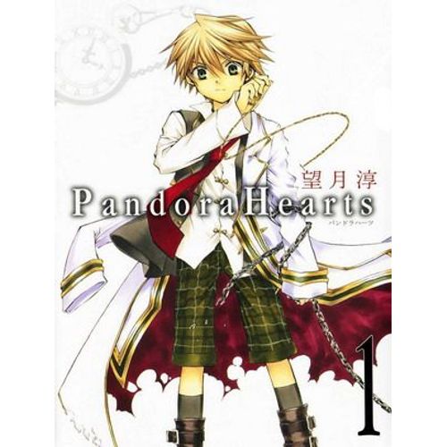 Pandora Hearts - Tome 1