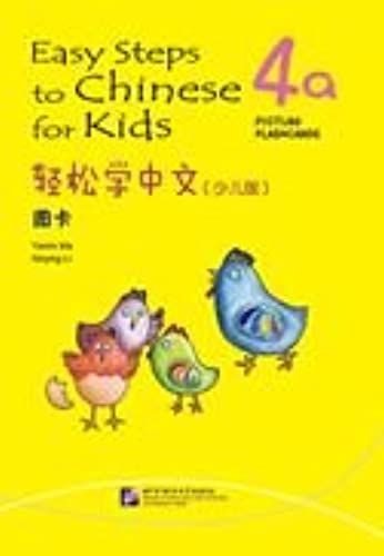 Easy Steps To Chinese For Kids: Volume 4a: Picture Flashcards
