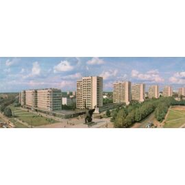 Carte Postale Xx Eme Siecle - Ukraine - Kharkov -The 23 Rd Of August Street