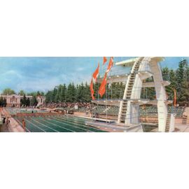 Carte Postale Xx Eme Siecle - Ukraine - Kharkov - Open Air Swimming Pool Of The Dynamo Sports