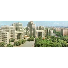 Carte Postale Ancienne -Xx Eme Siecle - Ukraine - Kharkov -State Industry - Building