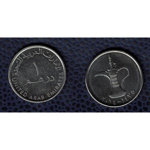Emirats Arabes Unis Uae 2014 Pièce De Monnaie Coin Moeda 1 Dirham
