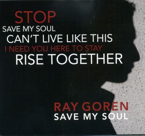 Save My Soul (Ep)
