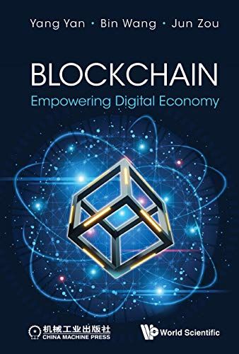 Blockchain