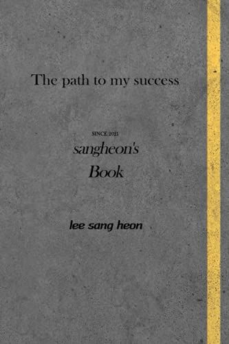 The Path To My Success