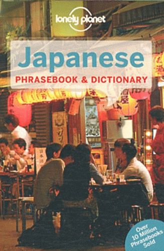 Japanese