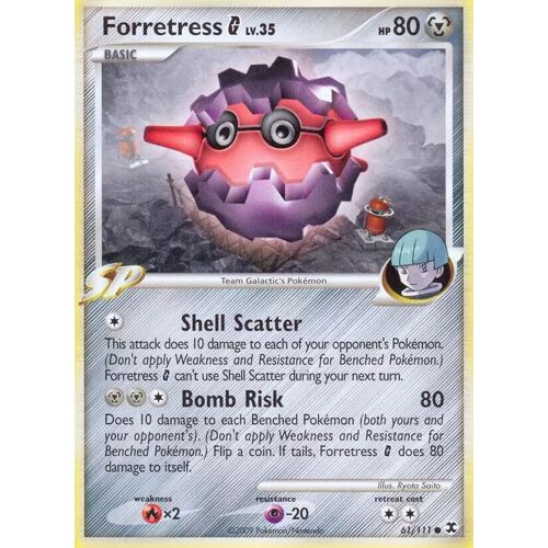 Forretress Pokemon