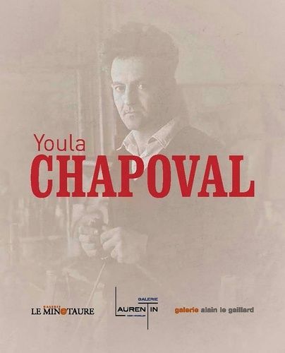 Youla Chapoval