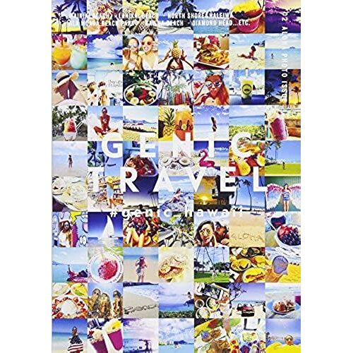 Genic Travel Vol.02 #Genic_Hawaii