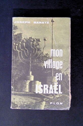 Mon Village En Israël
