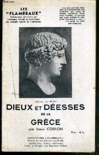 Les Flambeaux - Dieux Et Deesses De La Grece