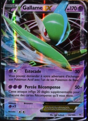 Carte Pokémon 34/108 Gallame-Ex 170 Pv Ultra Rare Xy 6 Ciel Rugissant Neuf Fr