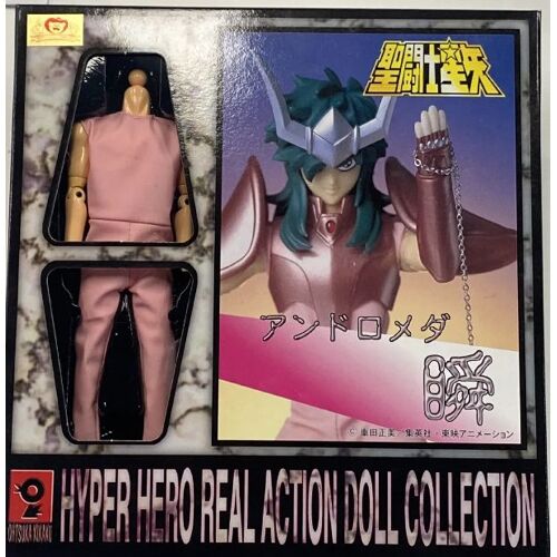 Saint Seiya - Hyper Hero Real Action Doll - Shun Chevalier D'andromède 027