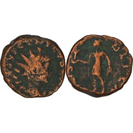 Rome - Antoninien - Tetricus Ii - 272-274 Ad - Spes Pvblica - Ric.272 - 23-060
