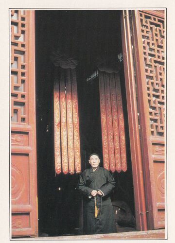 Chine, " Shangaï, Le Temple Du Bouddha De Jade ".