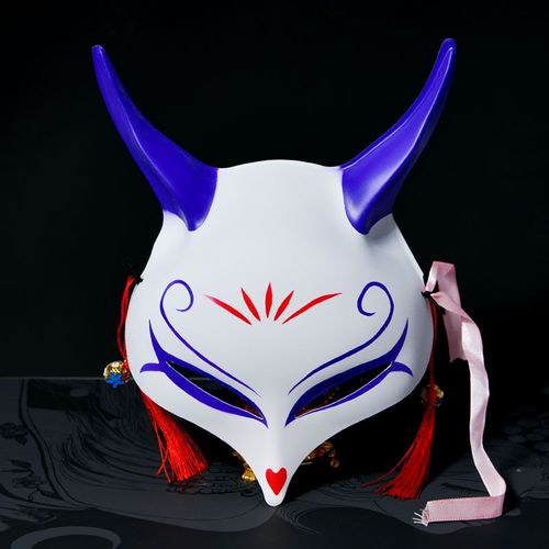 Masques Japonais En Cuir Pu Enracinés Avec Ceinture Élastique,Cosplay,Accessoires De Costume De Fête D'halloween
