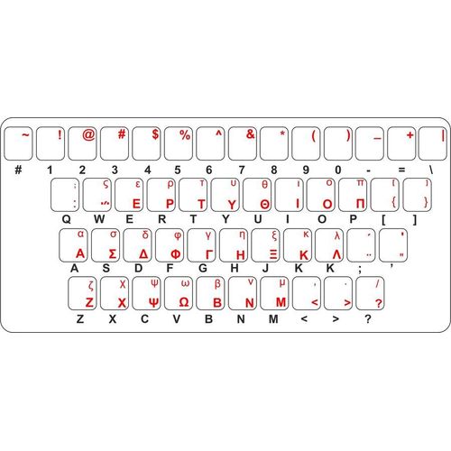 Sticker Autocollant Clavier Grec Grece Alphabet Lettre Ordinateur Macbook