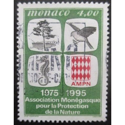 Monaco N°1995 Oblitéré
