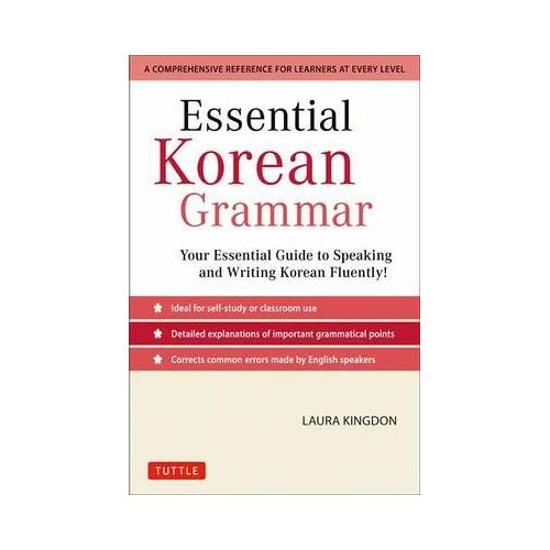 Essential Korean Grammar