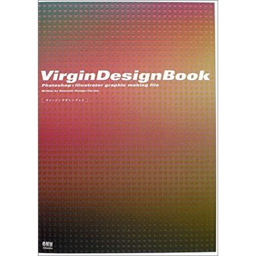 Virgin Design Book