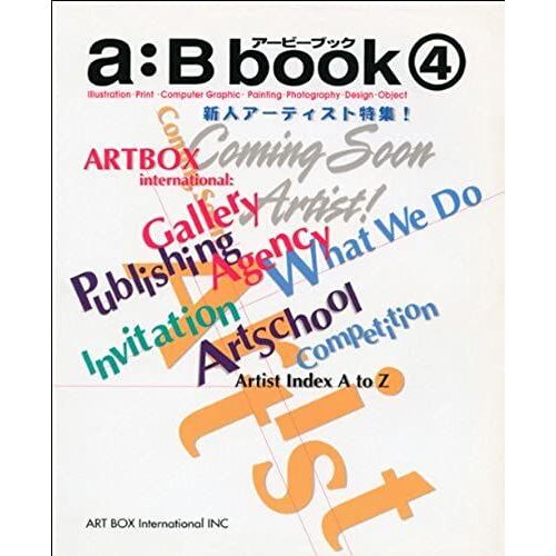 A:B Book (4)