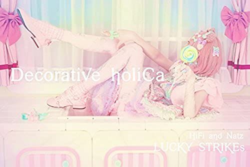 Decorative Holica