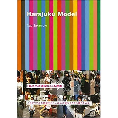 Harajuku Model