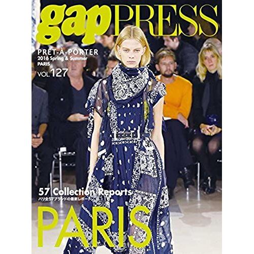 2016 S/S Press Vol.127 Paris (Gap Press Collections)