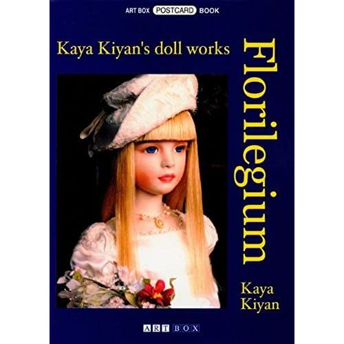 Florilegium (Art Box Postcard Book)