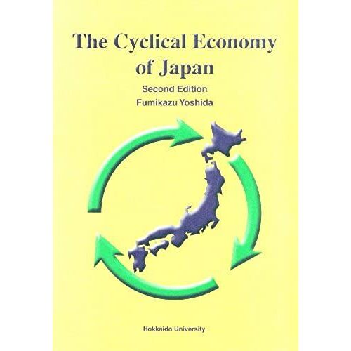 The Cyclical Economy Of Japan