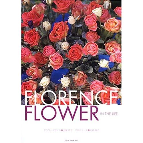 Florence Flower In The Life