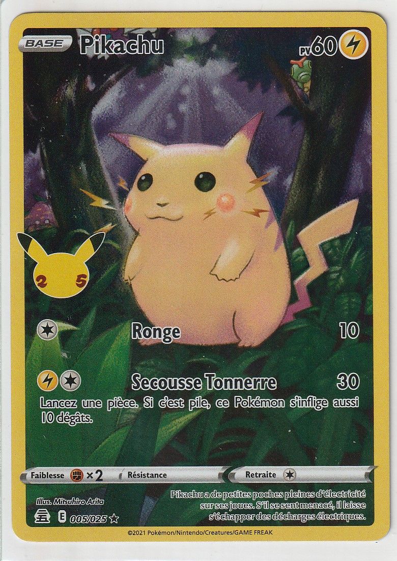 Amonistar V - Ultra Rare 35/195 - Epee Et Bouclier 12 Tempete Argentée