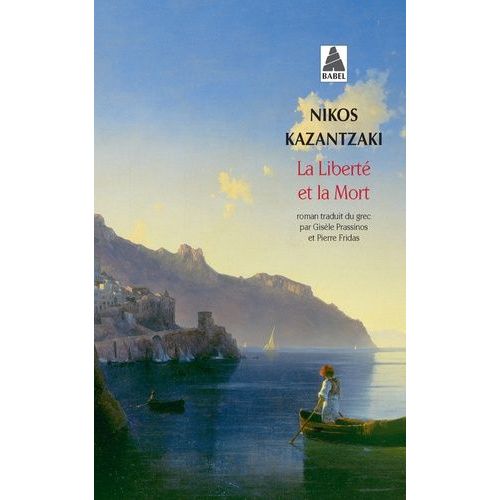 La Liberté Et La Mort