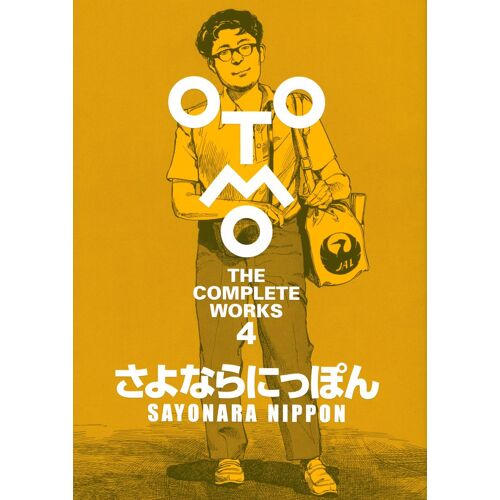 (Otomo The Complete Works)